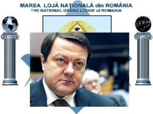 MLNR-Marea-Loja-Nationala-din-Romania-Masoneria